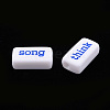 Opaque White Acrylic Beads MACR-Q242-003-2