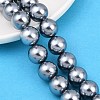 Electroplate Glass Pearl Beads Strands HY-F001-01-1