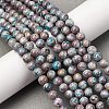 Natural Dyed Marble Beads Strands G-P593-6mm-07-1