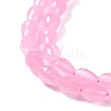 Cat Eye Beads Strands CE-N014-02C-01-4