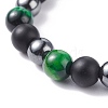 Round Stone Beads Stretch Bracelets Set BJEW-JB07259-6
