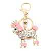 Zinc Alloy Keychain PW-WG83A24-01-3