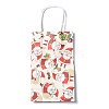 Christmas Theme Kraft Paper Gift Bags CARB-L009-A02-5
