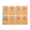 Christmas Theme Paper Stickers STIC-P013-05B-2