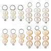 12Pcs 4 Styles Natural Pearl Two Sides Polished Charms PALLOY-FH00088-1