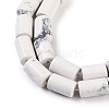 Natural Howlite Beads Strands G-C128-A37-01-3