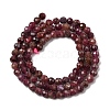 Natural Red Tourmaline Beads Strands G-A318-A01-4mm-01-3