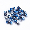 Rainbow Acrylic Imitation Pearl Beads OACR-R065-12mm-A11-1