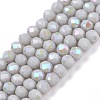 Electroplate Opaque Solid Color Glass Beads Strands EGLA-A044-P3mm-L10-1