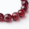 Drawbench Transparent Glass Round Beads Strands X-GLAD-Q012-8mm-23-1