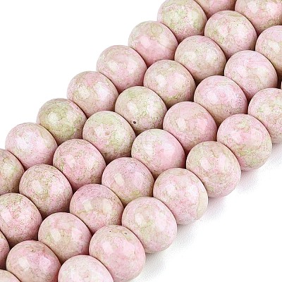 Opaque Baking Paint Glass Beads Strands GLAA-Q110-03A-02-1