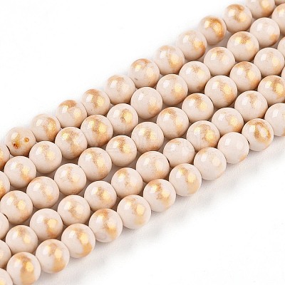 Natural Mashan Jade Beads Strands G-A255-A01-04I-1