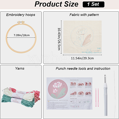 Punch Embroidery Starter Kits DIY-WH20007-13B-1