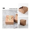 Foldable Creative Kraft Paper Box CON-WH0073-96A-3