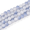Crackle Glass Beads X1-GLAA-N009-10mm-07-1