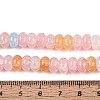 Glass Beads Strands GLAA-N059-5x8mm-28-4