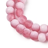 Frosted Crackle Glass Beads X1-GLAA-U001-8mm-M13-2