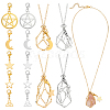 4Pcs 4 Styles 304 Stainless Steel Cable Chain/Bar Link Chain Macrame Pouch Necklace Making NJEW-UN00002-1
