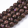 Assembled Natural Bronzite & Synthetic Regalite/Imperial Jasper/Sea Sediment Jasper Beads Strands G-S366-047-1