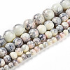 Baking Paint Glass Beads X1-DGLA-N003-4mm-C05-2