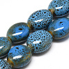 Handmade Porcelain Beads PORC-S496-O06-1