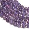 Dyed Imitation Jade Glass Beads Strands GL-Z001-02A-08-2