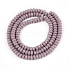 Opaque Spray Painted Glass Beads GLAA-ZX008-4mm-18S-2