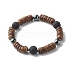 Natural Coconut Rondelle Beads Stretch Bracelets Set for Men Women BJEW-JB06771-4