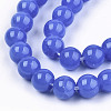 Imitation Jade Glass Beads GLAA-S192-001A-3