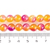 Natural Malaysia Jade Beads Strands G-A146-8mm-C15-3
