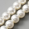 Vintage Resin Imitation Pearl Beaded Bag Straps FIND-WH0143-47B-2