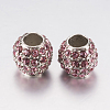 Alloy Rhinestone European Beads PALLOY-F200-03H-1