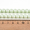 Baking Painted Pearlized Glass Pearl Bead Strands HY-N002-8mm-B02-5