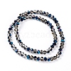 Electroplate Transparent Glass Beads Strands X-EGLA-A034-T4mm-Z01-5