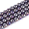 Electroplate Opaque Glass Beads Strands LS-GLAA-T032-P8mm-AB15-1