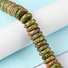 Natural Unakite Beads Strands G-F743-06D-2