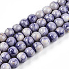 Baking Paint Glass Beads X1-DGLA-N003-8mm-C08-1