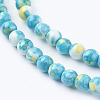 Synthetic Ocean White Jade Beads Strands G-B367-1-3