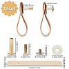 Rectangle Leather Drawer Handles AJEW-WH0251-77G-2