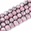 Baking Paint Glass Beads Strands DGLA-N016-10mm-03-1