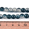 Transparent Crackle Glass Bead Strands GLAA-T025-8mm-02D-4