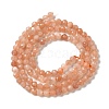 Natural Peach Moonstone Beads Strands G-F619-19A-3mm-2