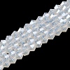 Imitation Jade Electroplate Glass Beads Strands LS-EGLA-A039-J6mm-A05-1