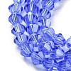 Transparent Electroplate Glass Beads Strands LS-EGLA-A039-T3mm-A07-3