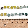 6 Styles Opalite & Synthetic Malachite & Natural Lemon Jade & HuBei Turquoise & Flower Amazonite & Rhodonite Beads Strands G-D095-A05-6