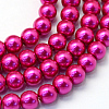 Baking Painted Pearlized Glass Pearl Round Bead Strands HY-Q330-8mm-17-1