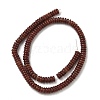 Natural Strawberry Quartz Beads Strands GG-CBAC08A-A10-01-5