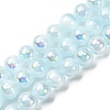 Plating Natural Selenite Beads Strands G-G120-A01-03-03-1