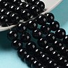 Glass Pearl Beads Strands HY-10D-B20-1