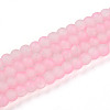 Crackle Glass Beads X1-GLAA-N009-4mm-02-1